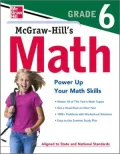 Mcgraw-Hill’s Math Grade 6