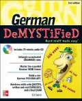 German Demystified