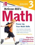McGraw-Hill Math Grade 3