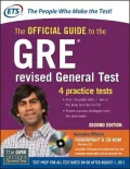 The Official Guide to the GRE Revised General Test