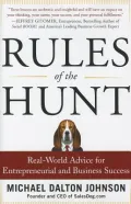 Rules of the Hunt