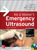 Ma and Mateers Emergency Ultrasound 3/E (Set 2)