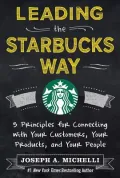 Leading the Starbucks Way