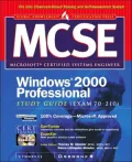 MCSE Windows 2000 professional study guide (exam 70-210)