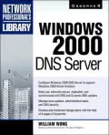 Windows 2000 Dns Server