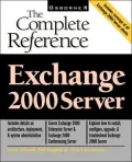 Exchange 2000 Server