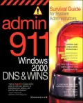 Admin911