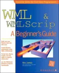 Wml & Wmlscript