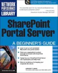 SharePoint Portal Server