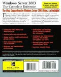 Windows Server 2003