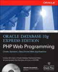 Oracle Database 10g Express Edition PHP Web Programming