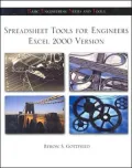 Spreadsheet Tools for Engineers