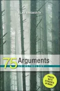 75 Arguments
