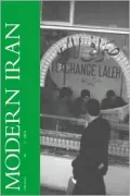 Modern Iran: A Volume in the Comparative Societies Series