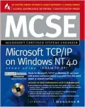MCSE Microsoft TCP/IP on Windows NT 4. 0 study guide