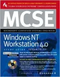 MCSE NT workstation 4. 0