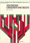 Archean Greenstone Belts