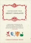 I Never Knew That about England