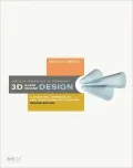 3D Game Engine Design: A Practical Approach to Real-Time Computer Graphics