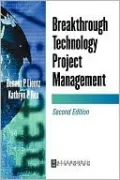 Breakthrough Technology Project Management