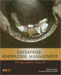 Enterprise Knowledge Management: The Data Quality Approach