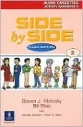 Side by Side, Vol. 2