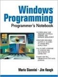 The Windows programming programmer's notebook
