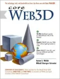Core Web3D