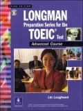 Longman Preparation Series for the TOEIC Test: Advanced Course, with Answer Key and Tapescript