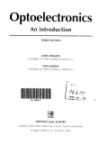 Optoelectronics: An Introduction