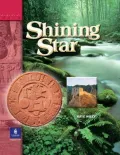 Shining Star: Assessment Guide Basic
