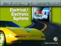 ATEC Automotive Technology : The Electronic Classroom - Electrical/Electronic Systems