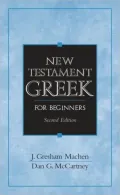 New Testament Greek for Beginners