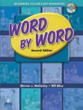 Beginning Vocabulary Workbook