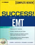 SUCCESS! for the EMT-Basic