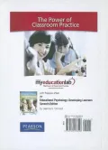 Educational Psychology