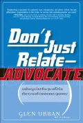 Don't Just Relate - Adovocate!