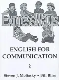 ExpressWays