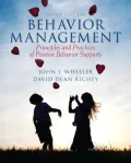 Behavior Management with Access Code