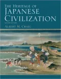 The Heritage of Japanese Civilization
