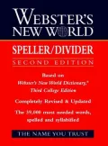 Webster's New World Speller/Divider