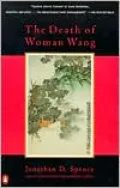 The Death of Woman Wang