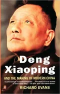Deng Xiaoping And The Making Of Modern China