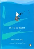 The Te of Piglet