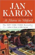 At Home in Mitford (Mitford Series #1)