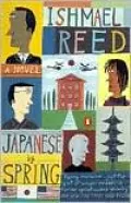 Japanese by Spring