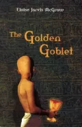 Golden Goblet