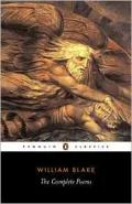 Complete Poems