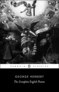 The Complete English Poems