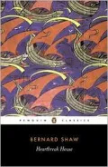 Heartbreak House: A Fantasia in the Russian Manner on English Themes Hare David-Intro